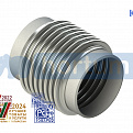 Компенсатор сильфонный КСО 200-16-160 L 560 мм